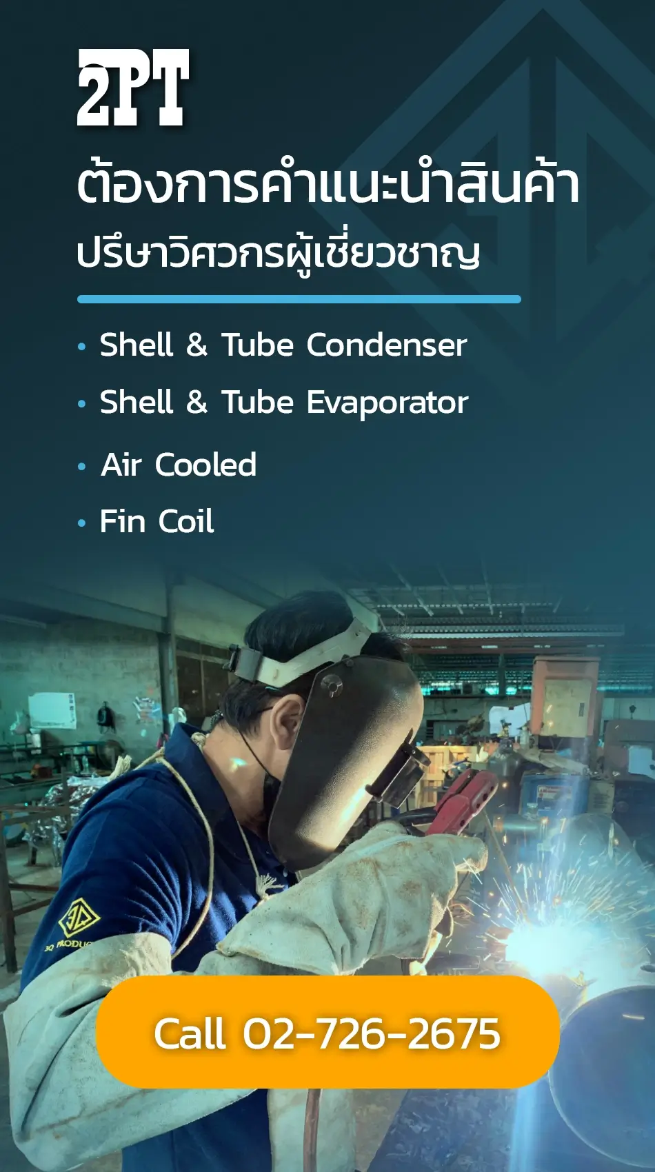 SUPERSLOT777 รวมสล็อตทุกค่ายดังในที่เดียว สมัครฟรี ระบบฝากถอนออโต้